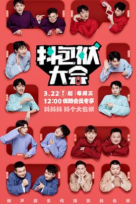 五莲seo优化定制