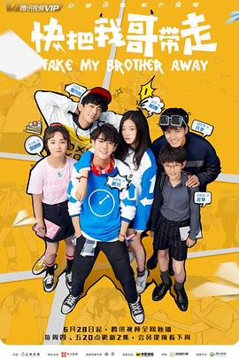 宁波慈溪seo搜索引擎优化