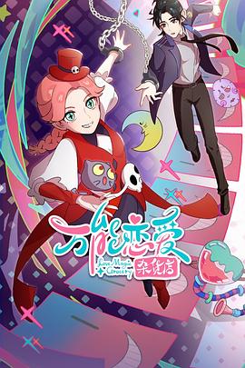 壹起航企业网站优化